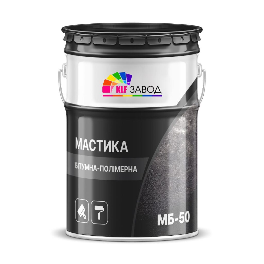 мастики бітумні гідроізоляційні