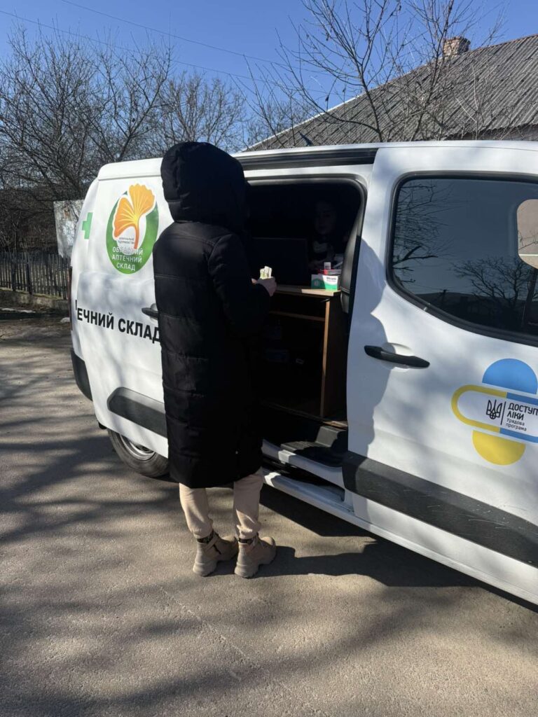 мобільні аптеки