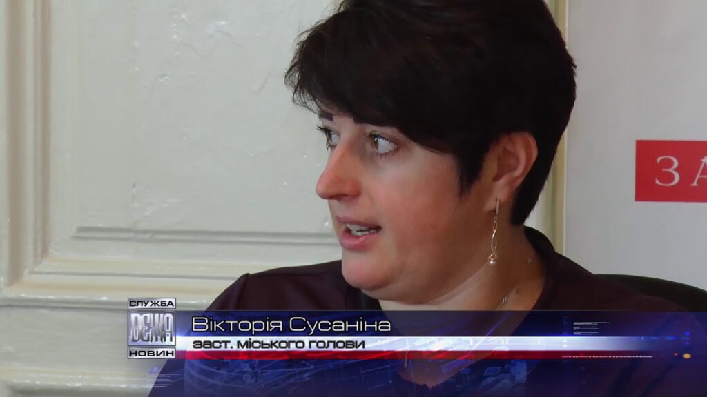 сусаніна вікторія