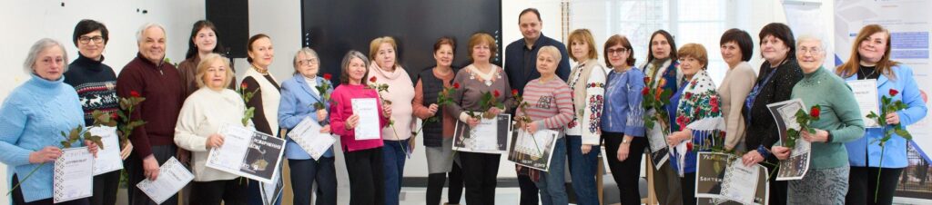 Курси української мови у Франківську: 76 слухачів завершили чотиримісячну програму «Стоїмо»