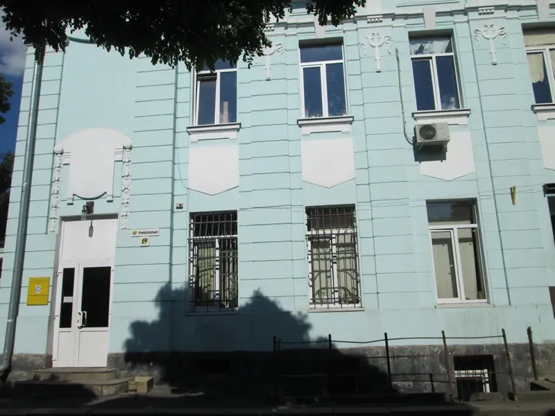 Укрпошта виставила на аукціон приміщення біля вокзалу в Івано‑Франківську за 19,98 млн грн