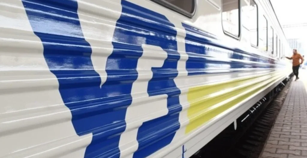 Укрзалізниця продовжила маршрут поїзда Київ — Яремче