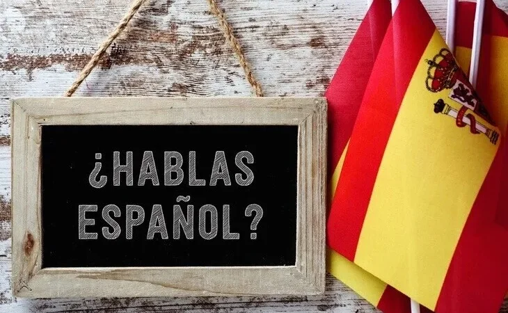 Вивчення іспанської мови онлайн
