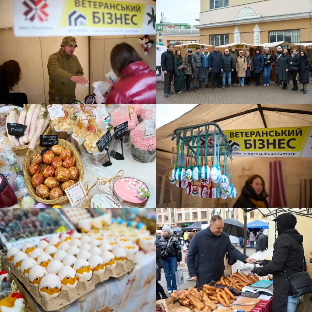 В Івано-Франківську на площі Ринок провели Великодній ярмарок за участю понад 100 підприємців