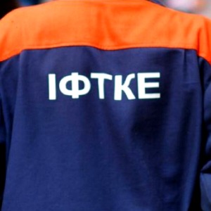 В Івано-Франківську після завершення опалювального сезону демонтують теплові лічильники