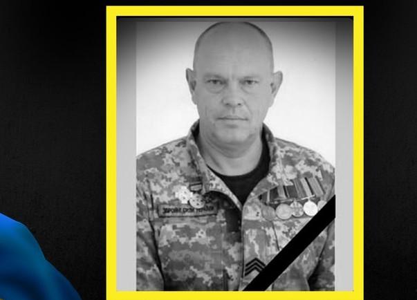 В Івано-Франківську 20 квітня попрощаються з ветераном Юрієм Дмитрувим