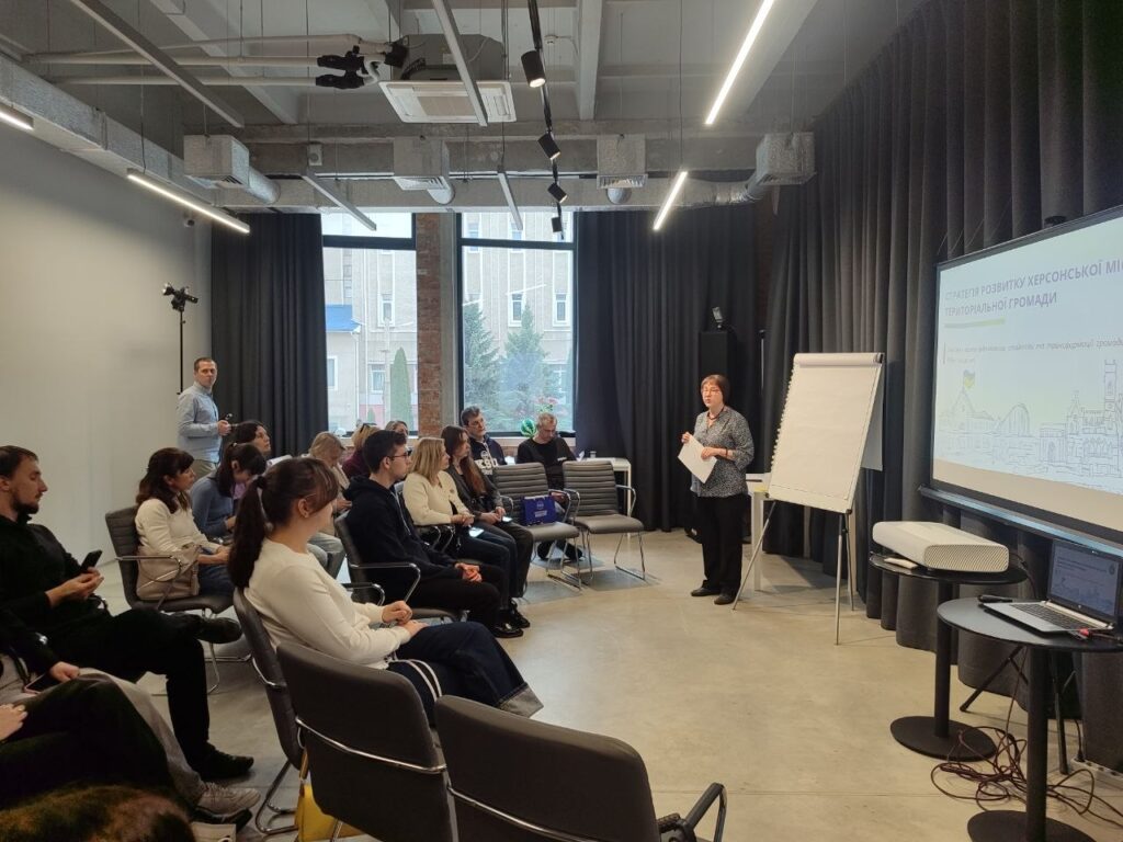 Стартував проєкт «Херсон: спільний голос для відновлення»: перша зустріч у Івано‑Франківську