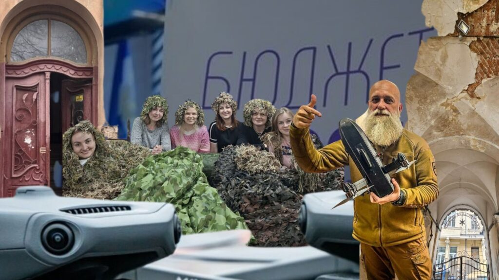 У Франківську на «Бюджет участі» подали майже 200 проєктів, найбільше — на допомогу ЗСУ