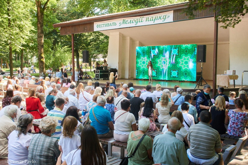 У Франківську на «Мелодії парку» у 2026 році планують витратити 470,5 тис. грн
