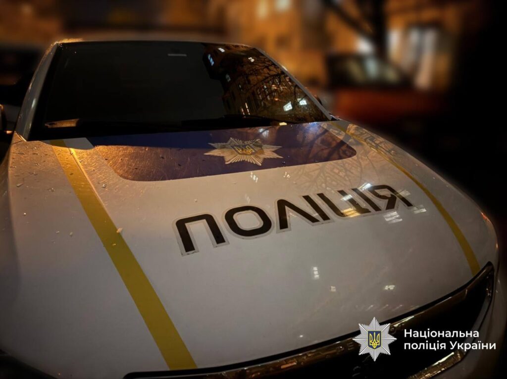 В Івано-Франківську на вулиці Надрічній виявили предмет, схожий на гранату