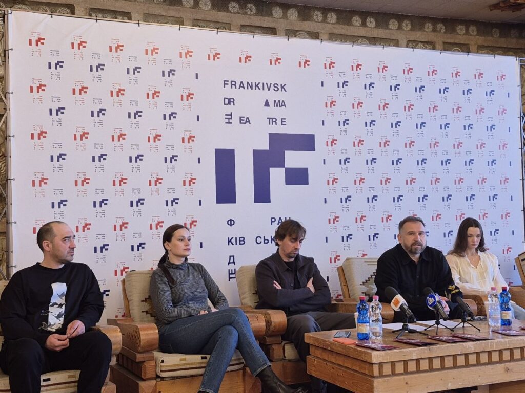 У Франківському драмтеатрі через 17 років знову поставлять комедію за п’єсою Майкла Фрейна