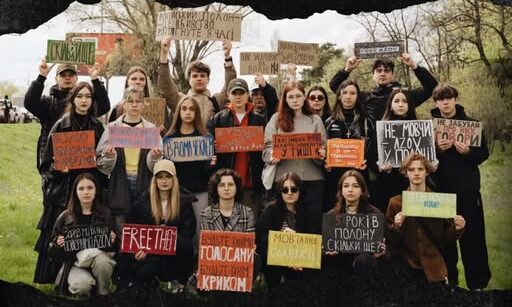 В Івано-Франківську 25 квітня проведуть акцію на підтримку полонених і безвісти зниклих захисників