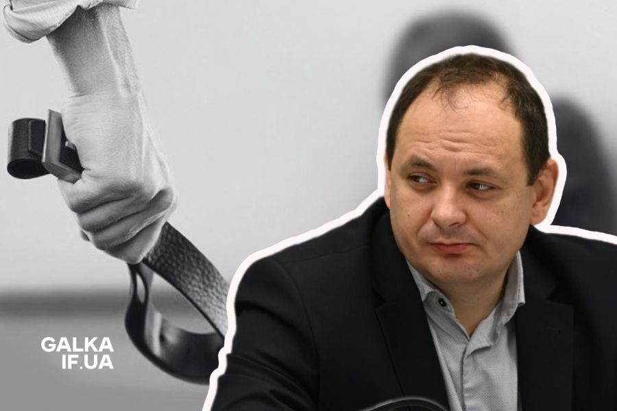 Марцінків закликав бити дітей через підриви петард — реакція франківців