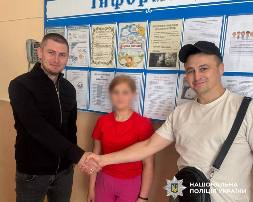 Зниклу 14-річну дівчину із села Зоря на Рівненщині знайшли на автовокзалі в Івано-Франківську