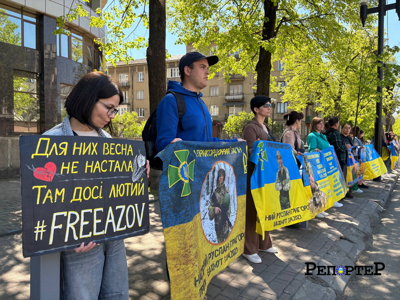 У Франківську провели акцію "Free Azov" на підтримку полонених і зниклих безвісти захисників