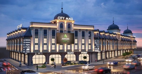 ТЦ «Центральний» в Івано-Франківську перейменують на City Mall і оновлять інтер’єр