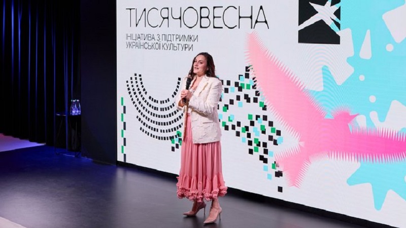 Фінальний пітчинг ініціативи «Тисячовесна» проведуть в Івано-Франківську: на відбір проєктів передбачили 4 млрд грн