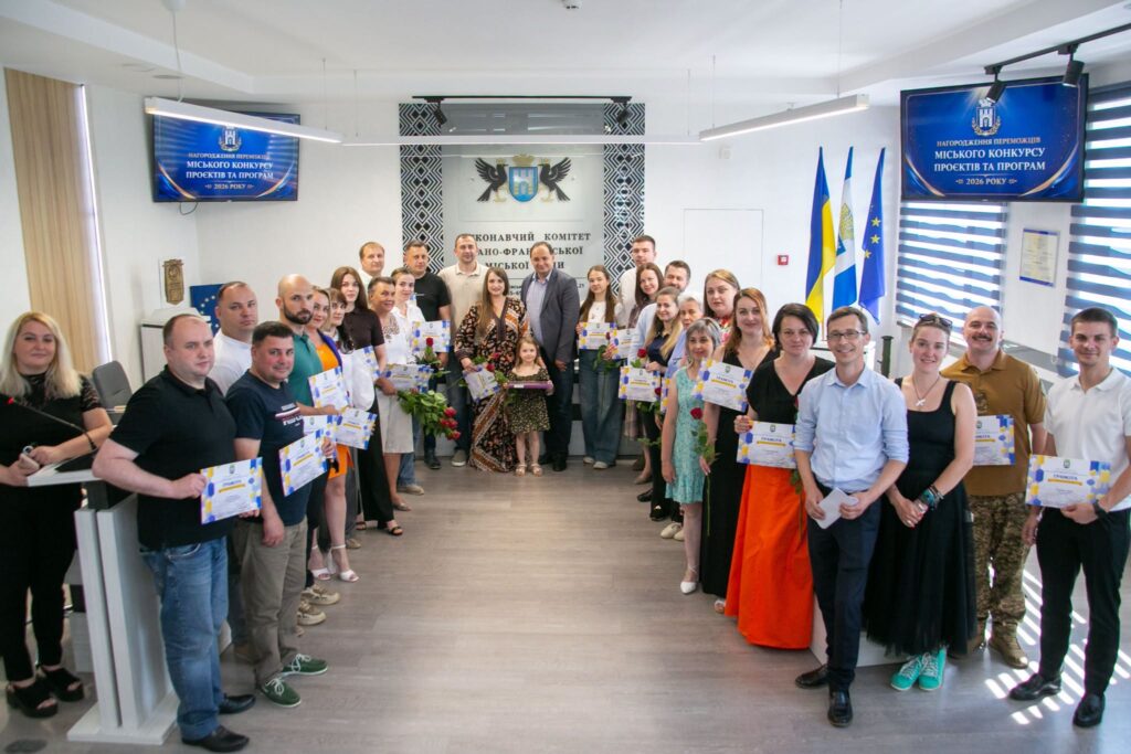 В Івано-Франківську нагородили переможців конкурсу проєктів: 149 заявок і понад 17 млн грн на реалізацію