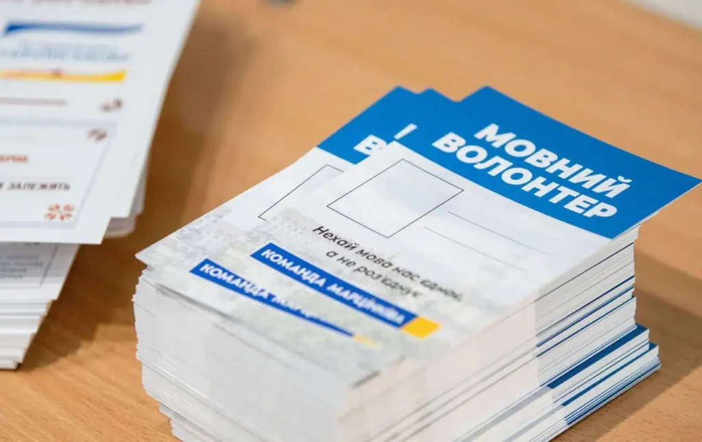 Руслан Марцінків повідомив про припинення роботи «мовних патрулів» в Івано-Франківську