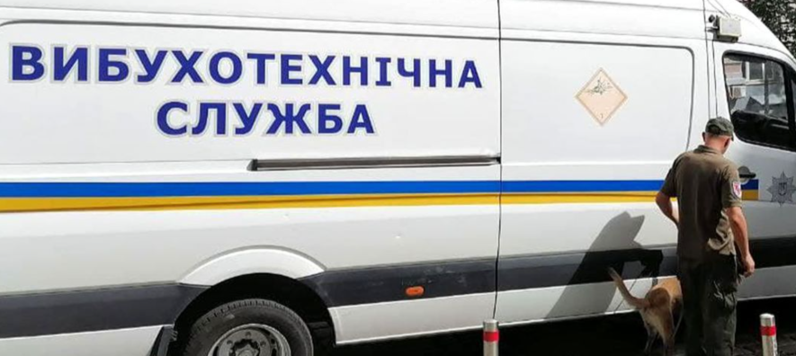 На залізничному вокзалі Івано-Франківська перевірили повідомлення про вибухівку: підозрілим предметом виявився одяг